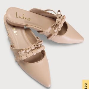 NWOB Lulus Lyanna Light Pointed Toe Flat